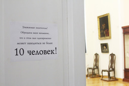 Радищевский музей открыл свои двери для посетителей 8 июля.
