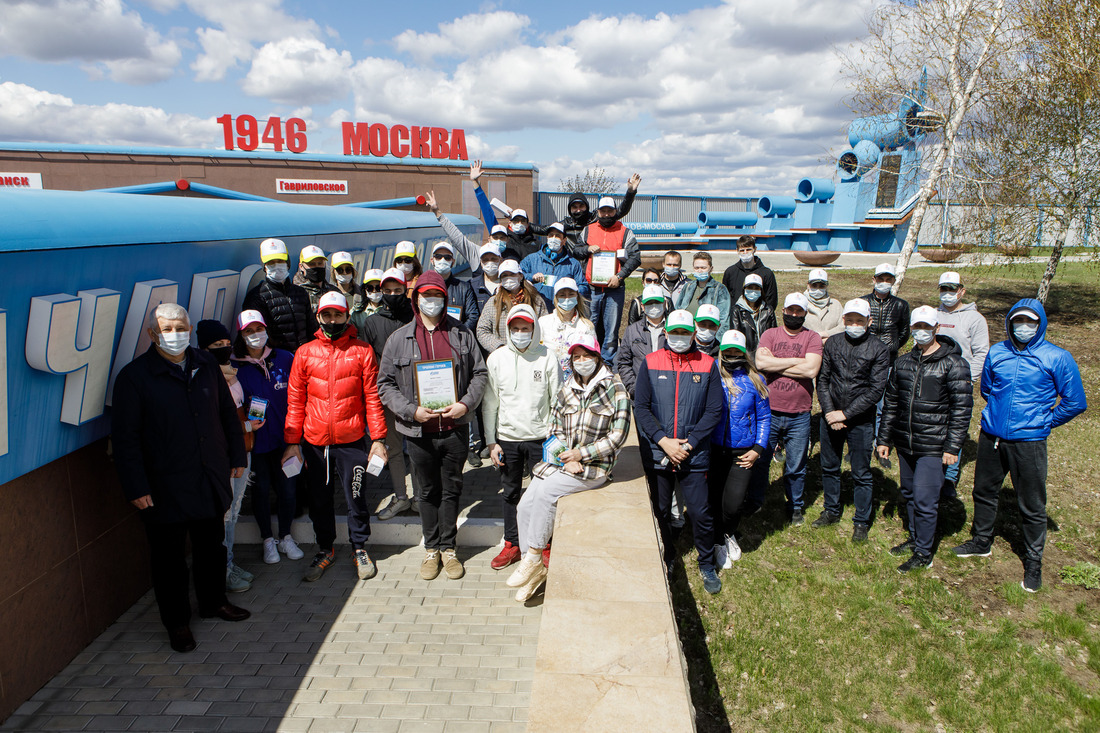 В автоквесте приняли участие 40 работников предприятия