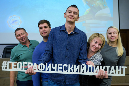 Работники ООО "Газпром трансгаз Саратов" ежегодно принимают участие в просветительской акции
