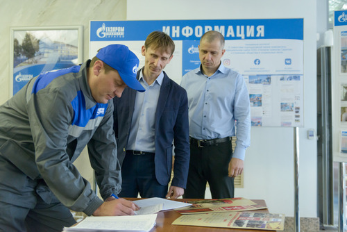 Работники ООО «Газпром трансгаз Саратов» выступили за присвоение Саратову звания «Город трудовой доблести»
