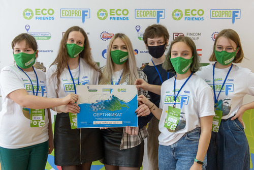 Победители проекта ECOprof