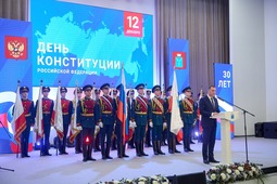 Выступление Губернатора Саратовской области Романа Бусаргина