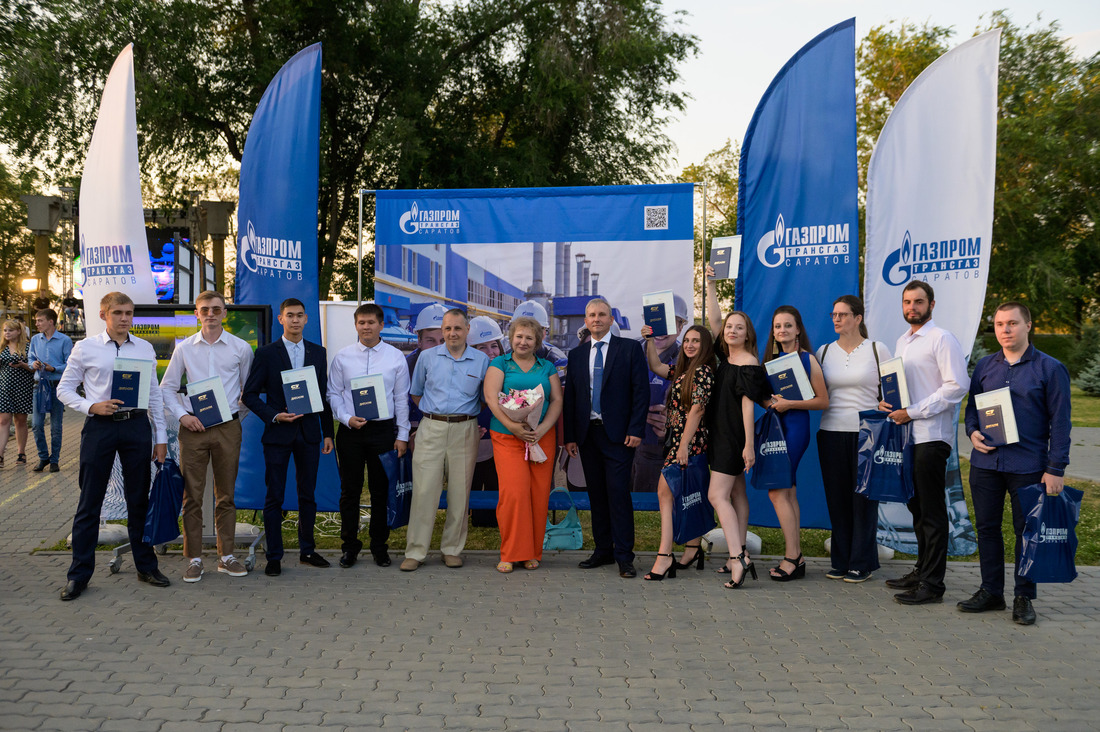 Участники Выпускного ЭТИ на площадке ООО "Газпром трансгаз Саратов"