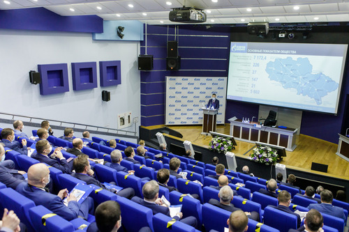 В совете руководителей приняли участие руководители всех структурных подразделений ООО "Газпром трансгаз Саратов"