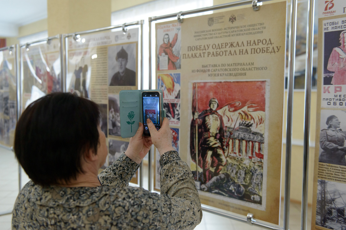 Агитационные плакаты рассказывают этапы Великой Отечественной войны.