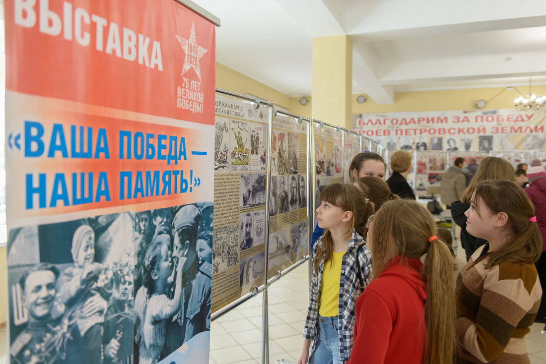 Выставка также будет представлена в Балашовском, Пугачевском, Федоровском и Александрово-Гайском районах.