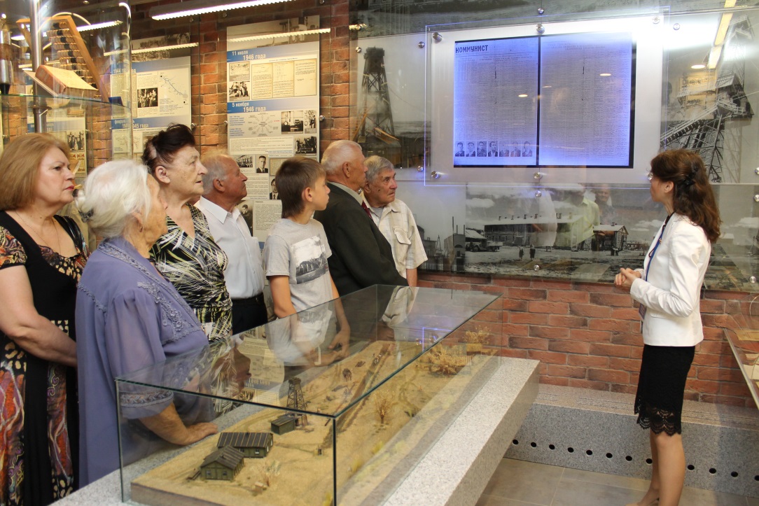 Музей ООО «Газпром трансгаз Саратов»