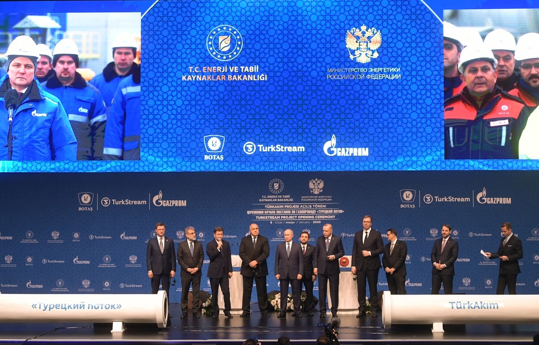 Алексей Миллер (третий слева) во время выступления на церемонии официального открытия газопровода «Турецкий поток». Фото РИА «Новости»