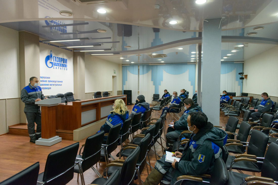 Сбор комиссии по чрезвычайным ситуациям Мокроусского ЛПУМГ