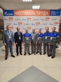 Делегация ООО "Газпром трансгаз Саратов"