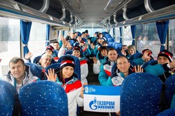 Команда Общества прибыла в Екатеринбург для участия в зимней Спартакиаде ПАО «Газпром»