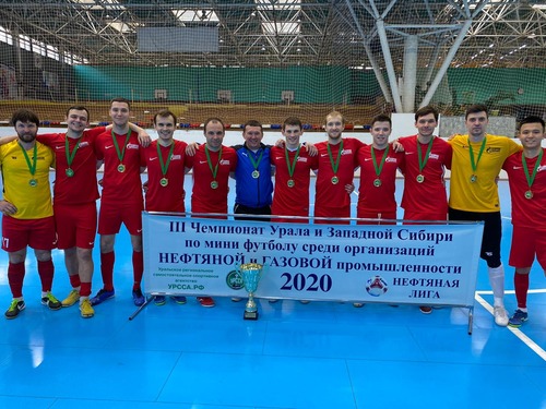На турнире нашей команде удалось опередить сильнейшие футбольные команды нефтегазовой отрасли Урала и Западной Сибири