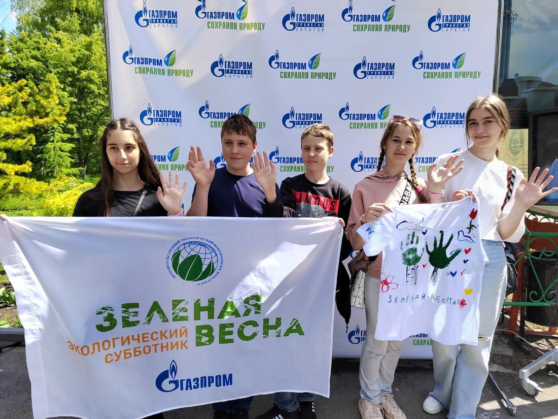 Победители в номинации "Зеленая весна"