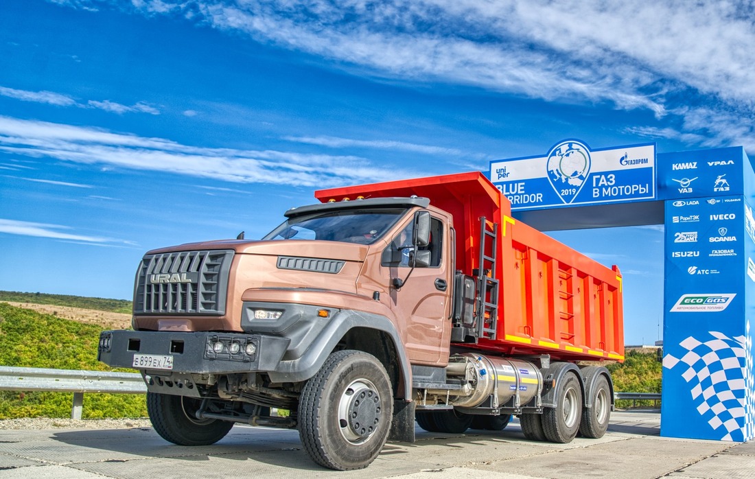 Состоялся старт российского этапа международного автопробега газомоторной техники «Голубой коридор — газ в моторы 2019»