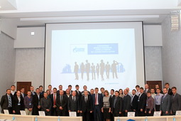 Участники и члены конкурсной комиссии Научно-практической конференции ООО Газпром трансгаз Саратов
