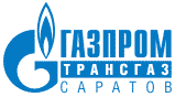 ООО «Газпром трансгаз Саратов»